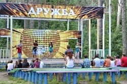 3 августа старейшему лагерю Тверского региона «Дружба» исполняется 90 лет
