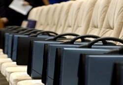 Новинка от Тверской области – бунт чиновников