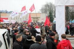 Тверская область названа слабой и неустойчивой в политическом отношении 