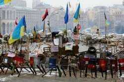 Украина в огне. Говорят тверские эксперты