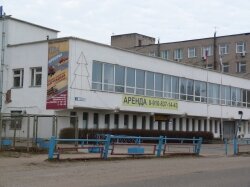 Старейшее предприятие Ржева сдает площади в аренду