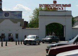 В Твери загорелся Вагоностроительный завод