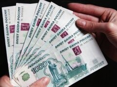 В Тверской области главврач оплачивал штрафы из бюджета больницы 