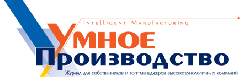 ТВЗ разработал новый вагон