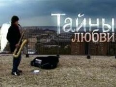 Вознесенский собор Твери приглашает в киногостинную на фильм 