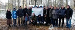 Тверские активисты заинтересовали город в благоустройстве Березовой рощи 