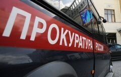 После проверки Прокуратуры директора спортивной школы в Осташкове восстановили в должности