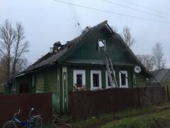 Семье, потерявшей детей на пожаре в Вышневолоцком районе, окажут помощь