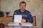 Леонид Соломко