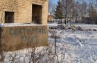 В селе нет ни одного контейнера, мусор бросают в старую котельную
