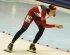 Первенство области по конькобежному спорту памяти олимпийского чемпиона Ю.М. Михайлова. Тверь, 25 января.